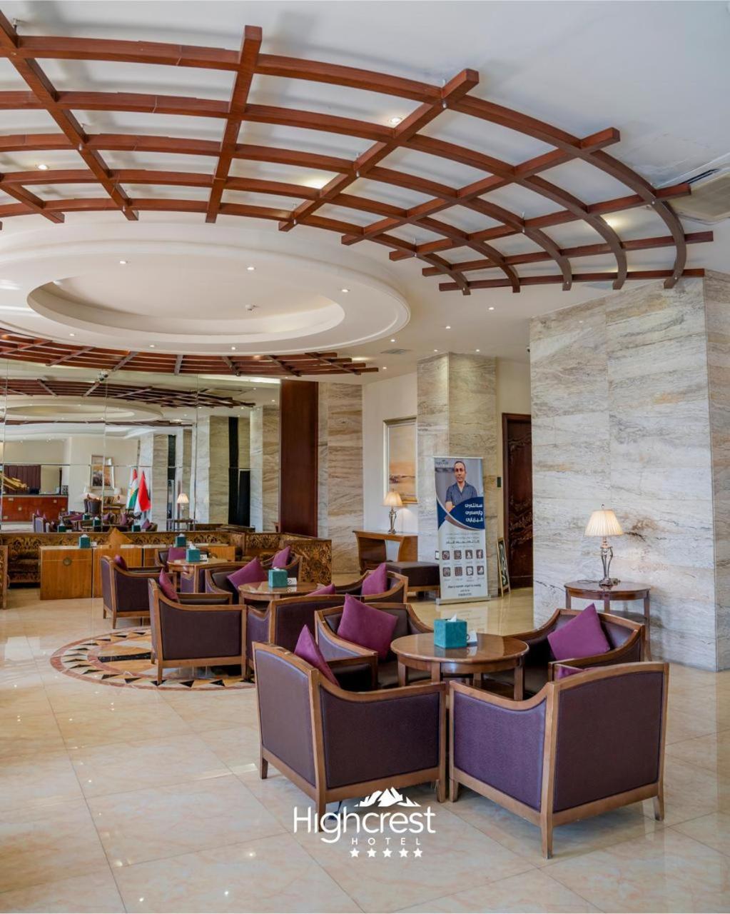 Highcrest Hotel Sulaymaniyah Eksteriør billede